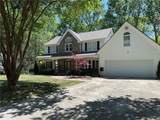 4135 Catawba Ridge - Photo 4