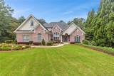 4315 Marble Arch Way - Photo 2