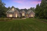 4315 Marble Arch Way - Photo 3