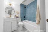 1566 Ezra Church Drive - Photo 18