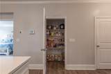 114 Overlook Ridge Way - Photo 18