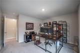 114 Overlook Ridge Way - Photo 49