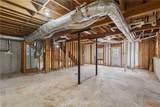 810 Winnbrook Drive - Photo 31