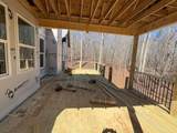 2081 Jerusalem Church Road - Photo 3