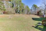5222 Raintree Trail - Photo 34