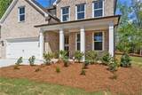 6945 Melody Ridge Road - Photo 2