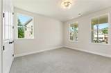 6945 Melody Ridge Road - Photo 4