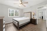 600 Branch Valley Court - Photo 20