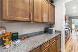307 Ernest Avenue - Photo 16