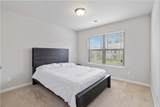 232 Misty Grove Drive - Photo 15