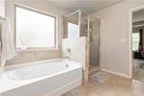 232 Misty Grove Drive - Photo 21