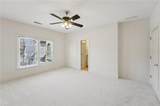 1416 Falkirk Lane - Photo 36