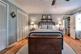 3237 Harvest Way - Photo 16