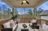 338 Boundless Lane - Photo 2
