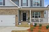 338 Boundless Lane - Photo 6
