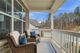 338 Boundless Lane - Photo 7