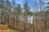338 Boundless Lane - Photo 8