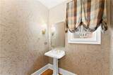 1180 Springdale Road - Photo 12