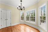 1180 Springdale Road - Photo 17