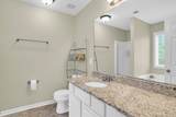 110 Arbor Chase Parkway - Photo 11