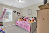 110 Arbor Chase Parkway - Photo 14