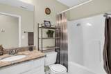 110 Arbor Chase Parkway - Photo 15
