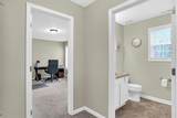 110 Arbor Chase Parkway - Photo 16
