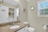 110 Arbor Chase Parkway - Photo 18