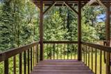 873 Edgewater Circle - Photo 12