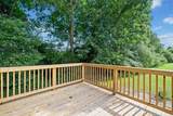 2400 Flatbottom Road - Photo 26