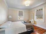 19 Fourth Street - Photo 17