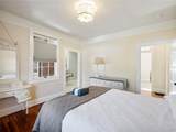 19 Fourth Street - Photo 18