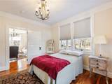 19 Fourth Street - Photo 8