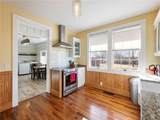 19 Fourth Street - Photo 9