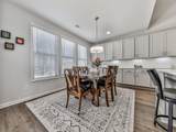 456 Northside Drive - Photo 24