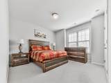456 Northside Drive - Photo 33