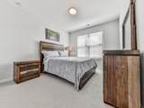 456 Northside Drive - Photo 35