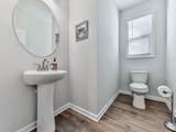 456 Northside Drive - Photo 36