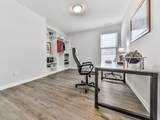 456 Northside Drive - Photo 40