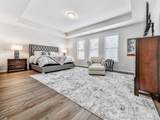 456 Northside Drive - Photo 41
