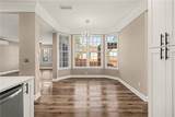 3170 Sherwood Oaks Court - Photo 16