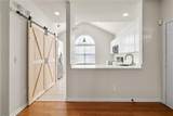 2430 Clock Face Court - Photo 4