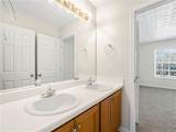 1087 Crown Landing Parkway - Photo 23