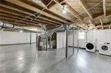 300 Forest Street - Photo 32