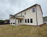 5271 Baymont Drive - Photo 4