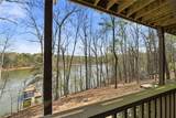 5281 Laurel Lane - Photo 58