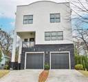 1227 Atlantic Drive - Photo 41