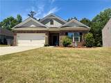 653 Scotland Drive - Photo 2