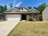 653 Scotland Drive - Photo 4