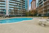 950 Peachtree Street - Photo 45